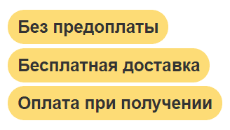 Цветомузыка для дома бесплатная доставка, оплата при получении, гарантия 1 год