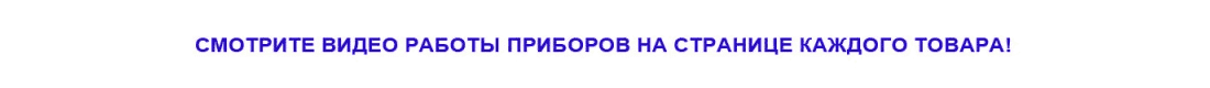 Цветомузыка для дома видео